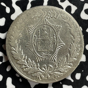 AH 1300 (1921) Afghanistan 2 1/2 Rupees Lot#JM9787 Silver! Nice! KM#878