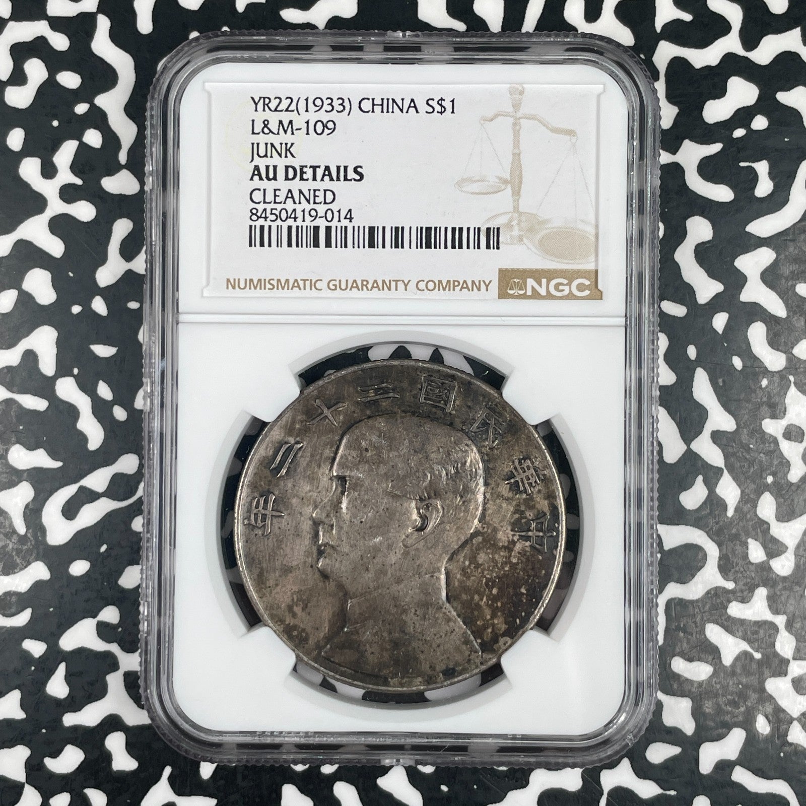 (1933) Year 22 China $1 'Junk' Dollar NGC Cleaned-AU Details Lot#G3745 Silver!