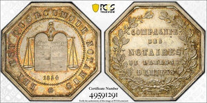 "1854" France Amiens Notaries Jeton PCGS MS62 Lot#G7737 Silver! Lerouge-12