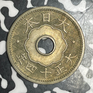 (1925) Japan 10 Sen Lot#T6338