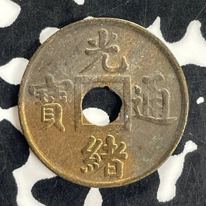 (1890-1908) China Kwangtung 1 Cash Lot#C1512