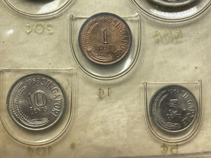 1968 Singapore 6x Coin Mint Set Lot#B2170 With Case & C.O.A.