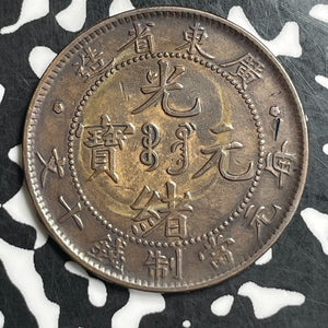 (1900-1906) China Kwangtung 10 Cash Lot#T6581 Y#193