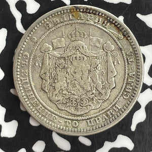 1882 Bulgaria 2 Leva Lot#T8139 Silver!