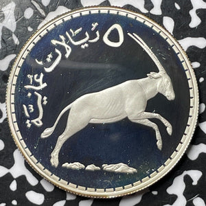 AH 1397 (1977) Oman 5 Omani Rials Lot#JM6948 Large Silver! Proof! Arabian Oryx