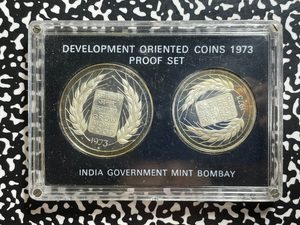 1973-B India Development 2x Coin Mint Set Lot#B2663 Silver! With Case