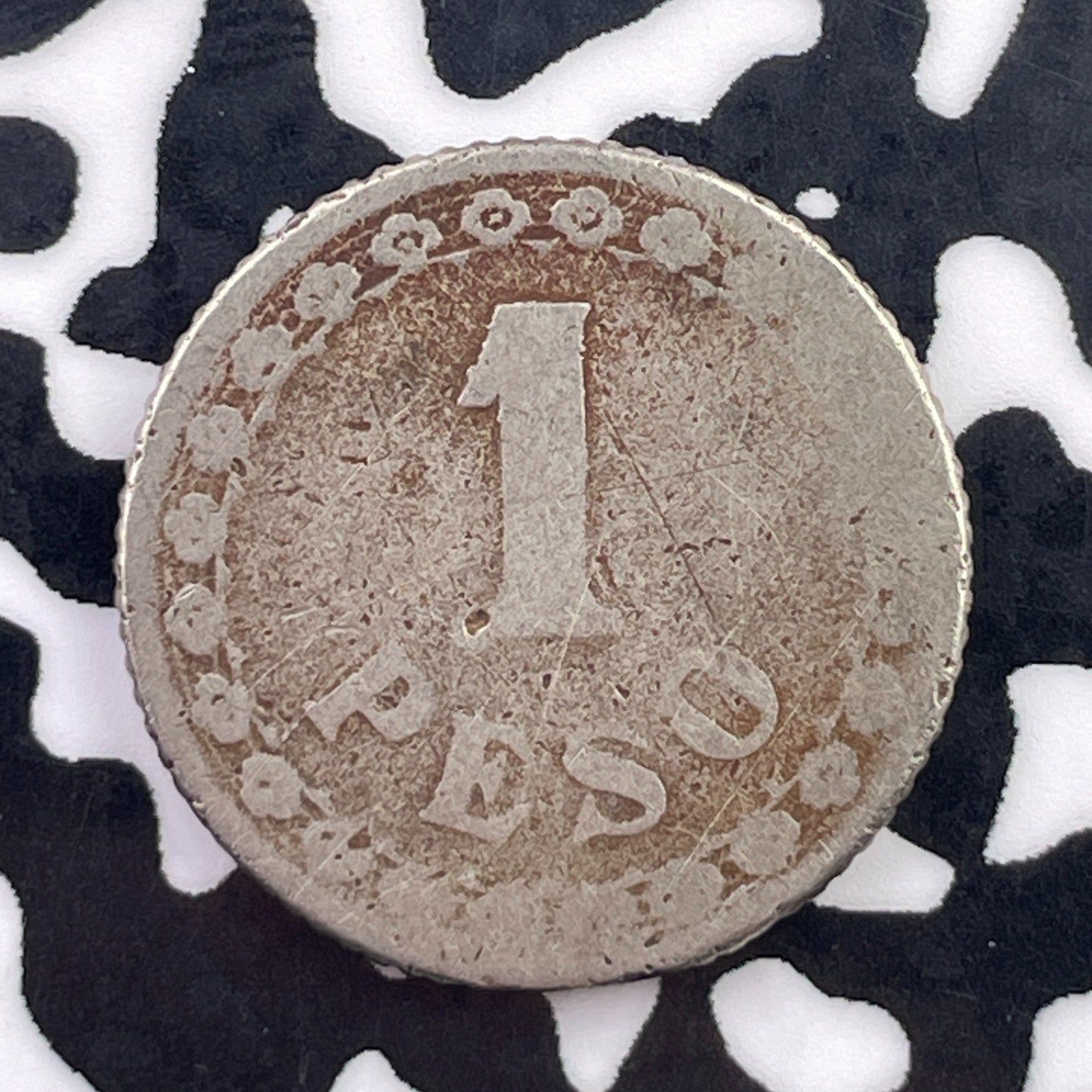 1925 Paraguay 1 Peso Lot#C5976