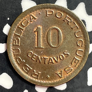 1949 Angola 10 Centavos Lot#E7604 High Grade! Beautiful!