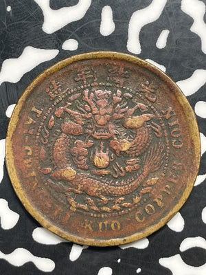 (1906) China 10 Cash Lot#C0247
