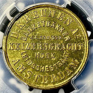 1883 Netherlands Pastry Chef D. Kreunen Brass Medal PCGS MS64 Lot#G9786