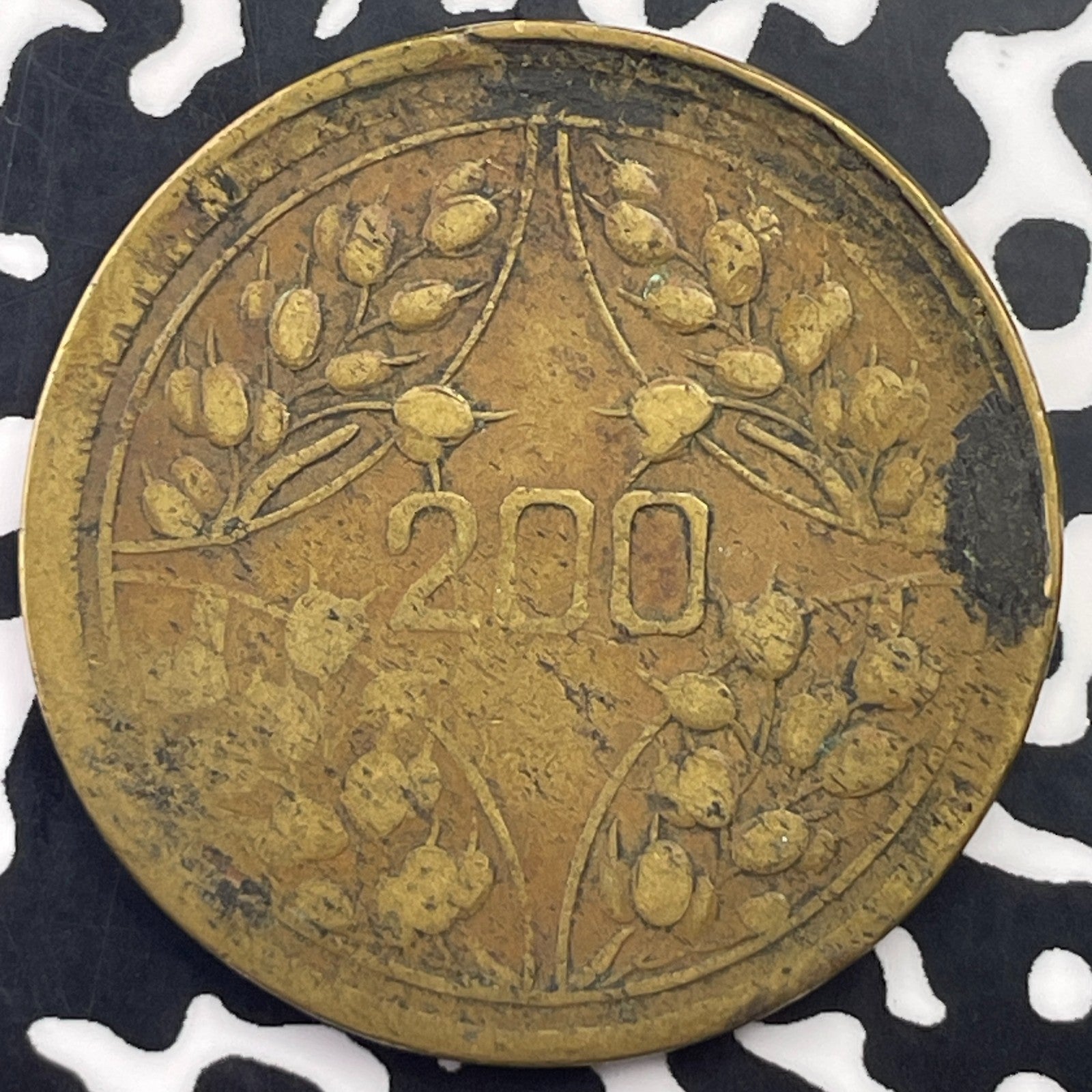 (1926) China Szechuan 200 Cash Lot#C2611