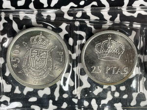 1975 (1976) Spain 5x Coin Mint Set Lot#B2163 In Plastic