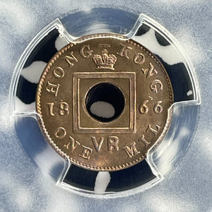 1866 Hong Kong 1 Mil PCGS MS66RB Lot#G887 Gem BU!