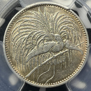 1894-A German New Guinea 1/2 Mark PCGS Cleaned-AU Detail Lot#MK127 Silver!