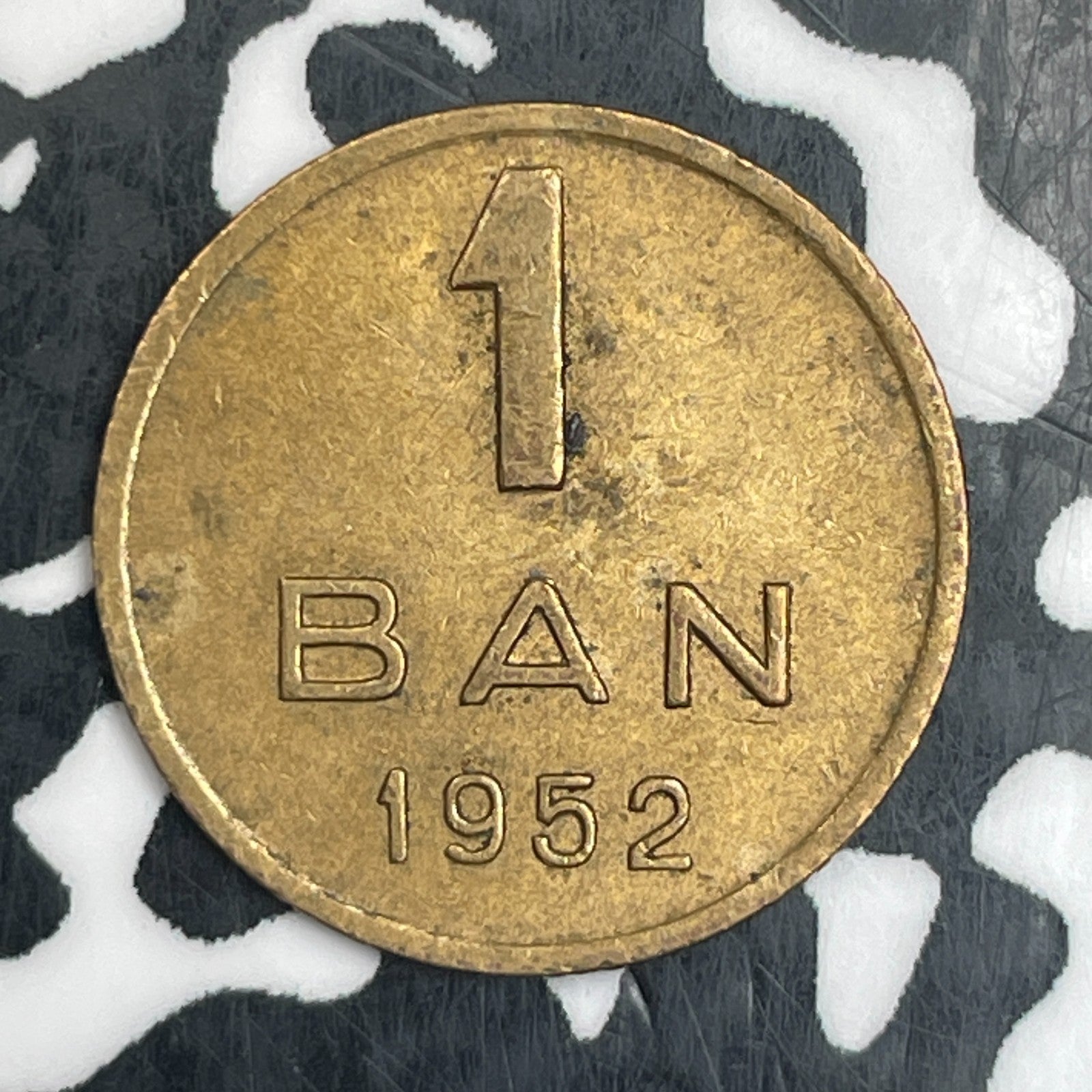 1952 Romania 1 Ban Lot#N0068