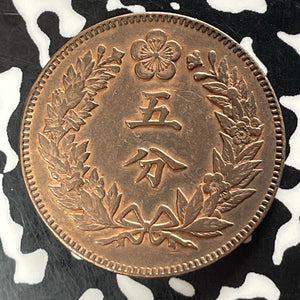 (1896) Year 505 Korea 5 Fun Lot#JM9345 Nice!