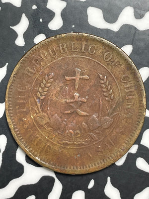 (1920) China 10 Cash Lot#C0233