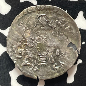 (1626-1761) Ragusa Grosseto Lot#T5499 Silver! Nice! KM#5