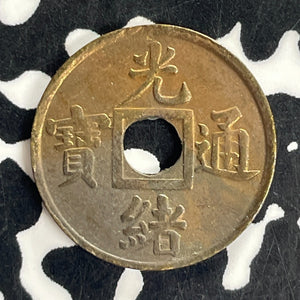 (1890-1908) China Kwangtung 1 Cash Lot#C1520