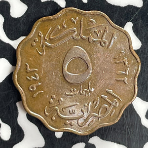 1943 Egypt 5 Milliemes Lot#T8070 High Grade! Beautiful!