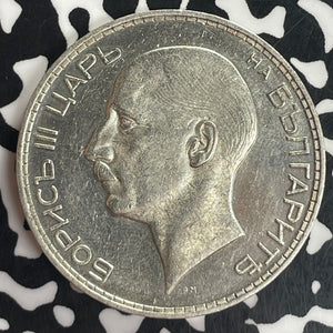 1934 Bulgaria 100 Leva Lot#T8189 Large Silver Coin! Nice!