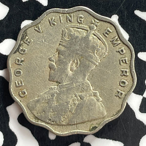 1915 India 1 Anna Lot#T7762 Key Date!