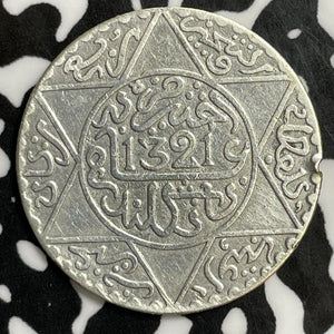 AH 1321 (1903) Morocco 1/4 Rial Lot#E6094 Silver! Old Cleaning