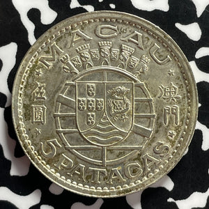 1952 Macau 5 Patacas Lot#T9717 Silver! Nice!