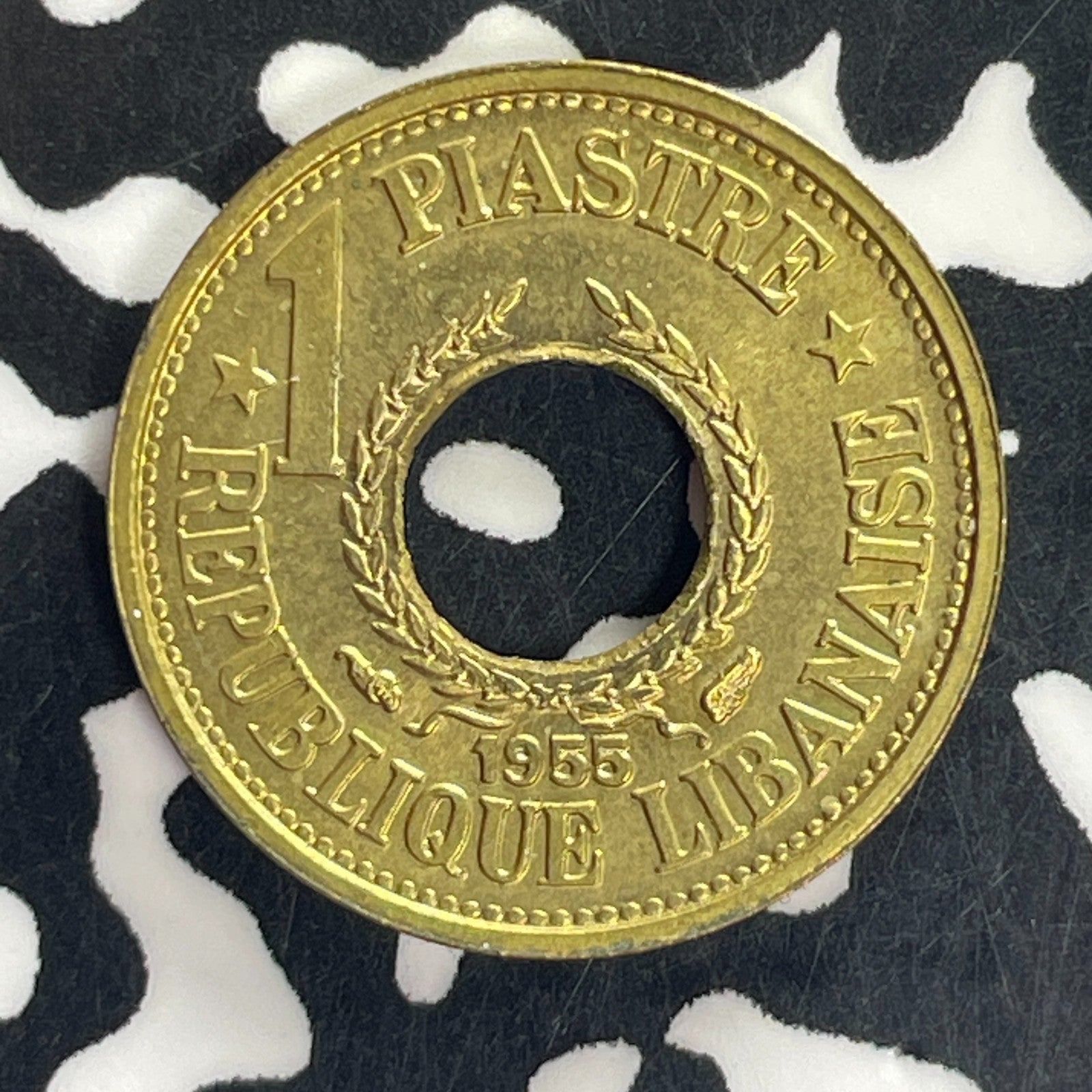 1955 Lebanon 1 Piastre Lot#C4969 High Grade! Beautiful!