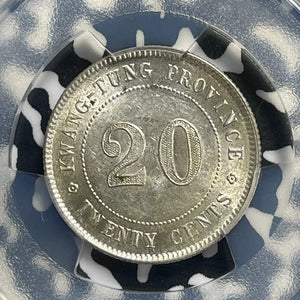 (1921) China Kwangtung 20 Cents PCGS MS62 Lot#G993 Silver! Nice UNC! LM#151
