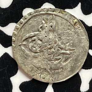 AH 1171 (1758) Egypt 1 Para Lot#T4919