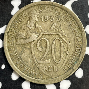 1932 Russia 20 Kopeks Lot#E3975