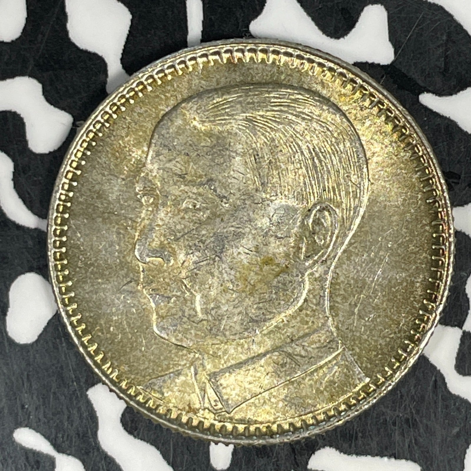 1929 China Kwangtung 20 Cents Lot#C6642 Silver! High Grade! Beautiful!