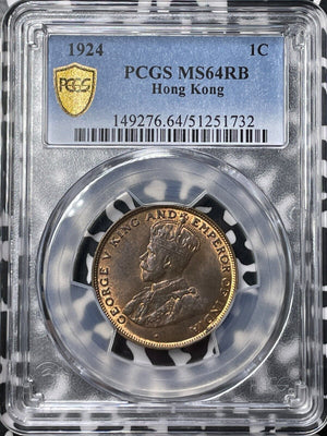 1924 Hong Kong 1 Cent PCGS MS64RB Lot#G9248 Choice UNC!