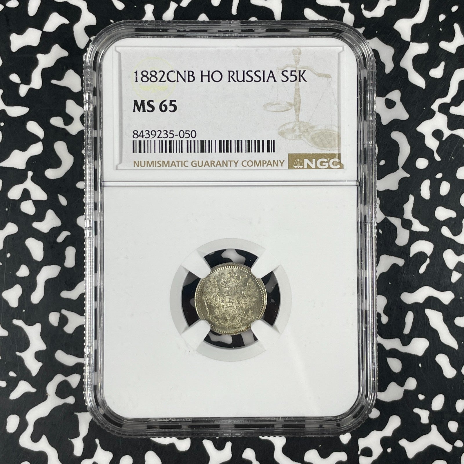 1882-CNB HO Russia 5 Kopeks NGC MS65 Lot#G3290 Silver! Gem BU!