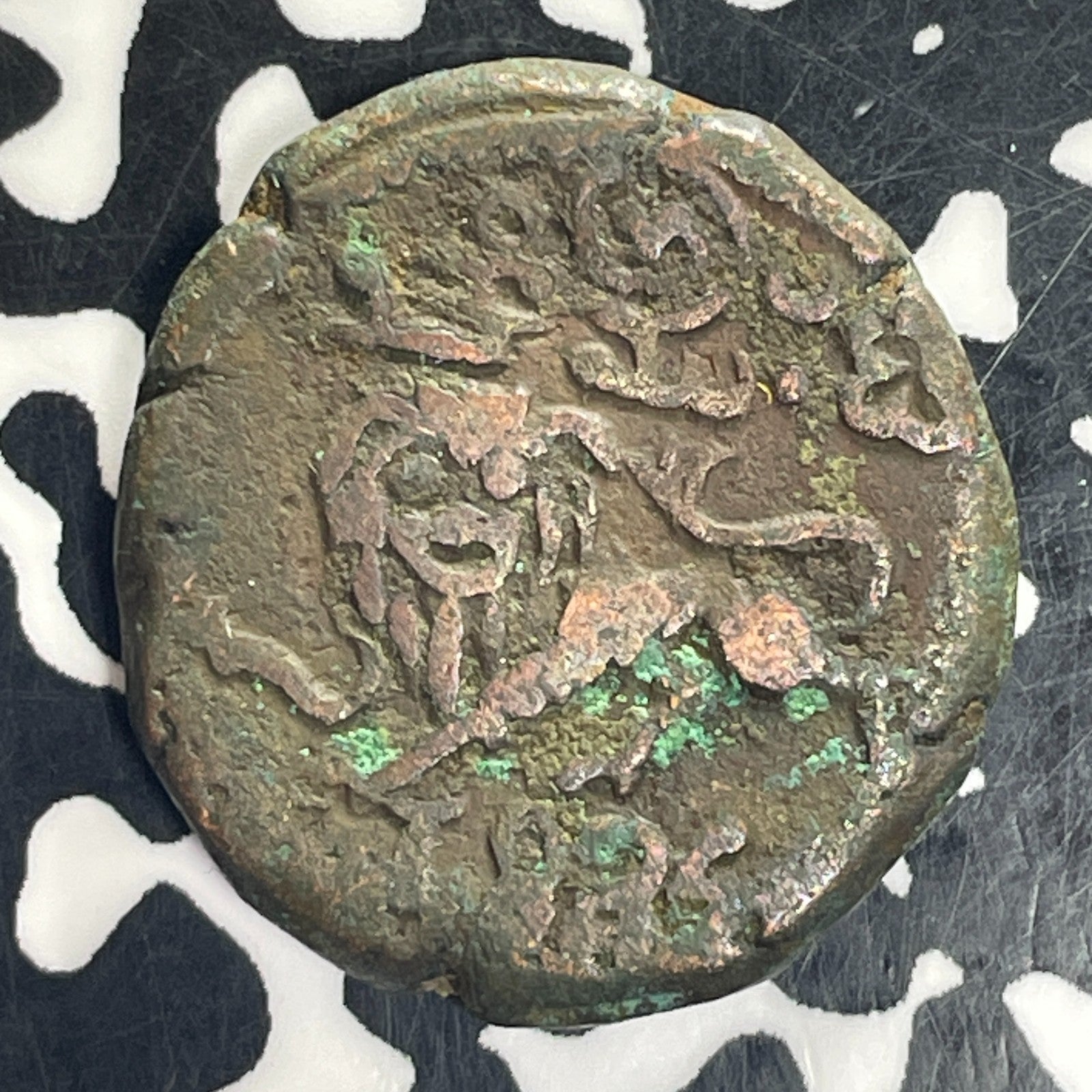 1835 India Mysore 20 Cash Lot#C5231 Corrosion