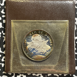 1970 Guinea Apollo XIII 250 Francs Lot#B2768 Silver! Proof! With Case & C.O.A.