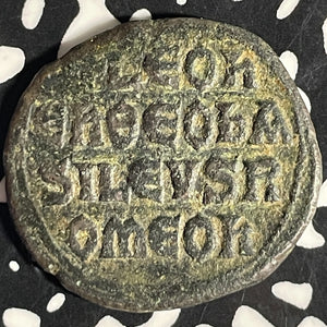 (886-912 AD) Byzantine Empire Leo VI The Wise AE Follis Lot#JM9203 SB-1729