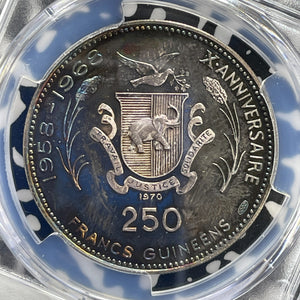 1970 Guinea Lunar Landing 250 Francs PCGS PR66 DCAM Lot#G1096 Silver! Proof!