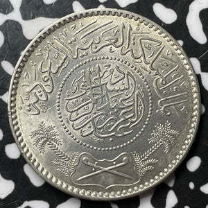 AH 1354 (1935) Saudi Arabia 1 Riyal Lot#D7073 Silver! High Grade! Beautiful!