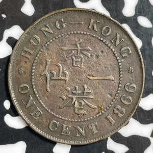 1866 Hong Kong 1 Cent Lot#E5526