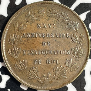 1856 Belgium 5 Centimes Lot#D9055 KM#X4
