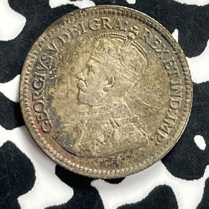 1916 Canada 5 Cents Lot#T9493 Silver!