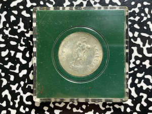 1966 Ireland Easter Uprising 10 Shillings Lot#OV1620 Silver! In Plastic Case