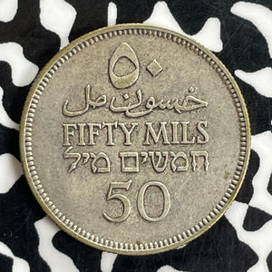 1935 Palestine 50 Mils Lot#C1081 Silver! Nice!