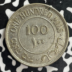 1935 Palestine 100 Mils Lot#C0987 Silver! Nice!