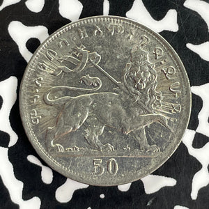 EE 1923 (1930-31) Ethiopia 50 Matonas Lot#C1057 High Grade! Beautiful!