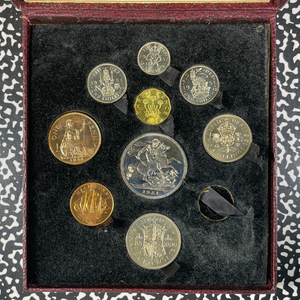 1951 G.B. Festival Of Britain Proof Set Lot#B2576 Silver! Missing Farthing