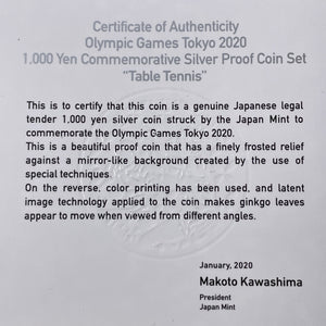 2020 Japan Tokyo Olympics Table Tennis 1000 Yen Proof Set Lot#B2371 Silver!