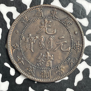 (1900-1906) China Kwangtung 10 Cash Lot#T6582 Y#193